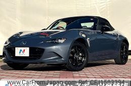 mazda roadster 2022 CFJ1583394