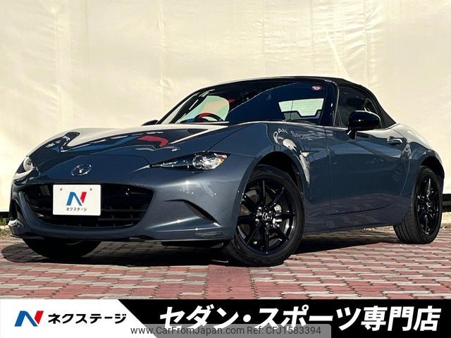 mazda roadster 2022 CFJ1583394 image 1