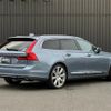 volvo v90 2017 -VOLVO--Volvo V90 DBA-PB420--YV1PWA2MCH1016342---VOLVO--Volvo V90 DBA-PB420--YV1PWA2MCH1016342- image 5