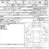 suzuki jimny 2014 CFJ1686763 image 3