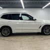 bmw x3 2020 -BMW--BMW X3 3DA-UZ20--WBAUZ36050N043989---BMW--BMW X3 3DA-UZ20--WBAUZ36050N043989- image 14