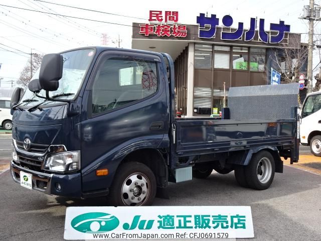 toyota dyna-truck 2019 GOO_NET_EXCHANGE_0501894A30250127W002 image 1