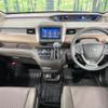 honda freed 2020 quick_quick_GB5_GB5-3103382 image 2