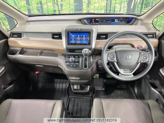 honda freed 2020 quick_quick_GB5_GB5-3103382 image 2