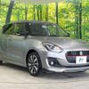 suzuki swift 2017 -SUZUKI--Swift DAA-ZC53S--ZC53S-101617---SUZUKI--Swift DAA-ZC53S--ZC53S-101617- image 15