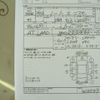 nissan note 2014 -NISSAN--Note DBA-E12--E12-303539---NISSAN--Note DBA-E12--E12-303539- image 25