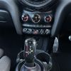 mini mini-others 2018 CFJ1703886 image 14