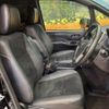 toyota voxy 2021 -TOYOTA--Voxy 3BA-ZRR85W--ZRR85-0165437---TOYOTA--Voxy 3BA-ZRR85W--ZRR85-0165437- image 9