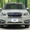 subaru forester 2016 CFJ1833824 image 14