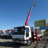 isuzu forward 2005 -ISUZU--Forward PB-FRR35H3S--FRR35H3S-7000394---ISUZU--Forward PB-FRR35H3S--FRR35H3S-7000394- image 1