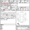 mazda axela 2015 quick_quick_BM5AS_BM5AS-300194 image 18