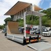 isuzu forward 2012 -ISUZU 【名変中 】--Forward FRR90T2--7040031---ISUZU 【名変中 】--Forward FRR90T2--7040031- image 6