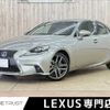 lexus is 2014 -LEXUS--Lexus IS DAA-AVE30--AVE30-5025751---LEXUS--Lexus IS DAA-AVE30--AVE30-5025751- image 1