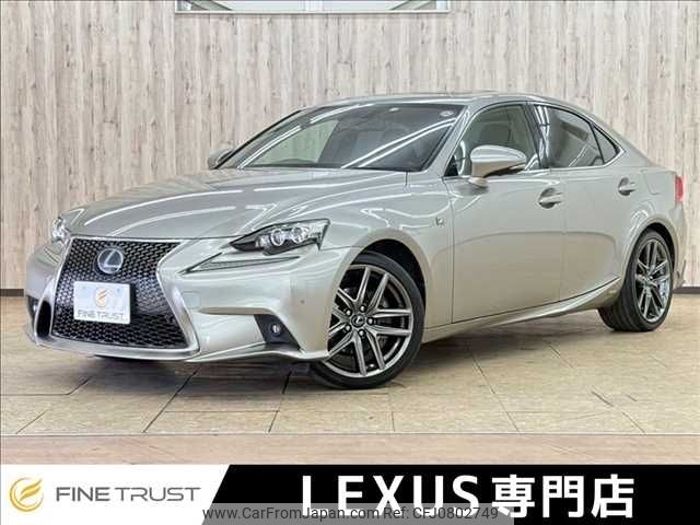 lexus is 2014 -LEXUS--Lexus IS DAA-AVE30--AVE30-5025751---LEXUS--Lexus IS DAA-AVE30--AVE30-5025751- image 1