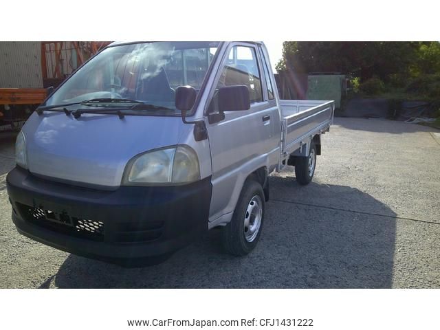 toyota liteace-truck 2007 GOO_NET_EXCHANGE_0803150A30250717W001 image 1