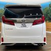 toyota alphard 2022 -TOYOTA--Alphard 3BA-AGH30W--AGH30-0435964---TOYOTA--Alphard 3BA-AGH30W--AGH30-0435964- image 16