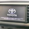 toyota vitz 2015 CFJ1753783 image 2