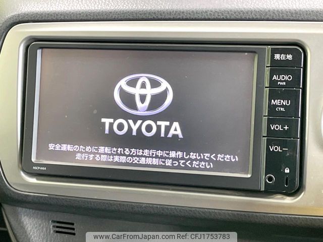 toyota vitz 2015 CFJ1753783 image 2