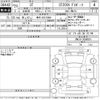 lexus ct 2011 -LEXUS 【岐阜 302そ3008】--Lexus CT ZWA10-2008624---LEXUS 【岐阜 302そ3008】--Lexus CT ZWA10-2008624- image 3