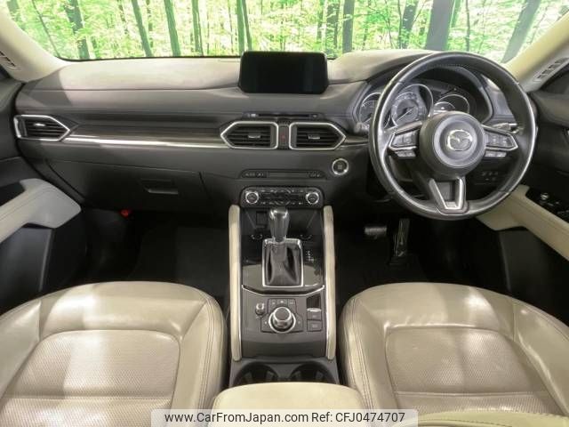 mazda cx-5 2017 -MAZDA--CX-5 LDA-KF2P--KF2P-102939---MAZDA--CX-5 LDA-KF2P--KF2P-102939- image 2