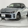 toyota copen 2021 CFJ1692231 image 1