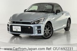 toyota copen 2021 CFJ1692231