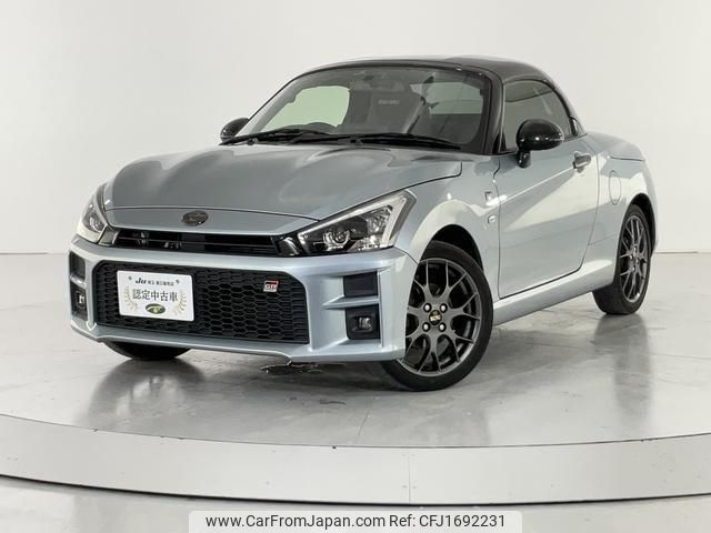 toyota copen 2021 CFJ1692231 image 1