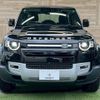 rover defender 2023 CFJ1393331 image 13