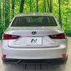 lexus is 2013 quick_quick_AVE30_AVE30-5003282 image 15