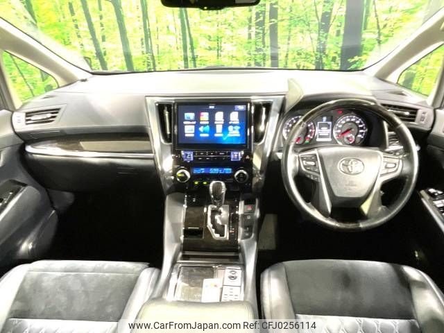 toyota vellfire 2015 -TOYOTA--Vellfire DBA-AGH30W--AGH30-0053076---TOYOTA--Vellfire DBA-AGH30W--AGH30-0053076- image 2