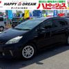 toyota prius-α 2012 -TOYOTA 【名変中 】--Prius α ZVW41W--3209929---TOYOTA 【名変中 】--Prius α ZVW41W--3209929- image 1