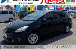 toyota prius-α 2012 -TOYOTA 【名変中 】--Prius α ZVW41W--3209929---TOYOTA 【名変中 】--Prius α ZVW41W--3209929-