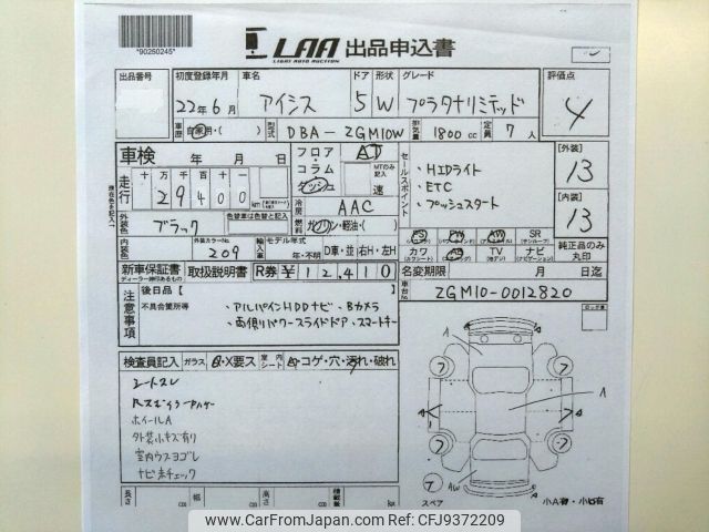 2010 Toyota Isis ZGM10W - Car Price $4,070