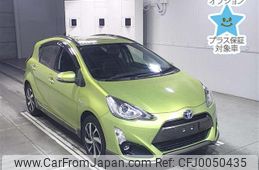 toyota aqua 2015 -TOYOTA--AQUA NHP10-2461307---TOYOTA--AQUA NHP10-2461307-