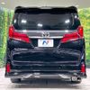 toyota alphard 2023 CFJ1825478 image 16