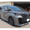 toyota vellfire 2025 -TOYOTA--Vellfire TAHA40W--0011842---TOYOTA--Vellfire TAHA40W--0011842- image 24