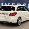 mercedes-benz b-class 2017 -MERCEDES-BENZ--Benz B Class DBA-246242--WDD2462422J460713---MERCEDES-BENZ--Benz B Class DBA-246242--WDD2462422J460713- image 18