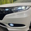 honda vezel 2016 -HONDA--VEZEL DAA-RU3--RU3-1124315---HONDA--VEZEL DAA-RU3--RU3-1124315- image 13