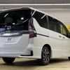 nissan serena 2022 -NISSAN--Serena 5AA-GFC27--GFC27-240000---NISSAN--Serena 5AA-GFC27--GFC27-240000- image 19