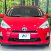 toyota aqua 2014 CFJ1418305 image 14