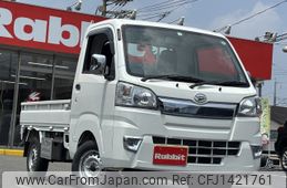 daihatsu hijet-truck 2018 -DAIHATSU--Hijet Truck EBD-S510P--S510P-0200783---DAIHATSU--Hijet Truck EBD-S510P--S510P-0200783-