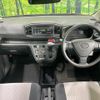 daihatsu mira-e-s 2018 quick_quick_LA350S_LA350S-0127994 image 2