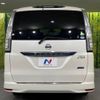 nissan serena 2015 -NISSAN--Serena DAA-HFC26--HFC26-264275---NISSAN--Serena DAA-HFC26--HFC26-264275- image 17