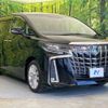 toyota alphard 2018 -TOYOTA--Alphard DBA-AGH30W--AGH30-0184824---TOYOTA--Alphard DBA-AGH30W--AGH30-0184824- image 17