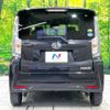 daihatsu move 2019 -DAIHATSU--Move DBA-LA150S--LA150S-2006962---DAIHATSU--Move DBA-LA150S--LA150S-2006962- image 15