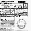 nissan march 2014 -NISSAN 【福岡 504ﾇ5415】--March K13-375154---NISSAN 【福岡 504ﾇ5415】--March K13-375154- image 3