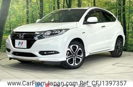 honda vezel 2017 quick_quick_RU3_RU3-1246790