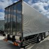 mitsubishi-fuso super-great 2018 GOO_NET_EXCHANGE_0541780A30240927W001 image 4