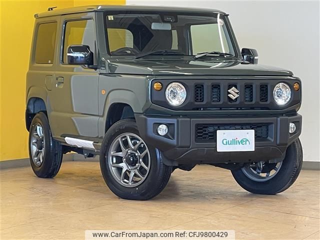 suzuki jimny 2023 -SUZUKI--Jimny 3BA-JB64W--JB64W-284868---SUZUKI--Jimny 3BA-JB64W--JB64W-284868- image 1