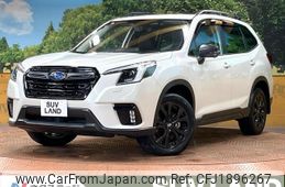 subaru forester 2023 CFJ1896267